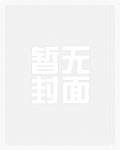 女朋友的性格由谁决定